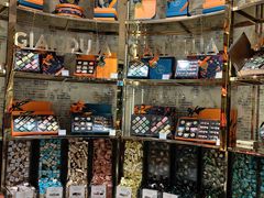 零售区-VENCHI 闻绮(北京国贸商城店)