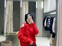 -伊势丹(现代城店)