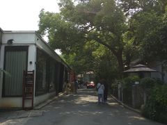 -凤凰御元艺术基地