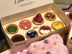 -CookieJar曲奇家(东方宝泰店)
