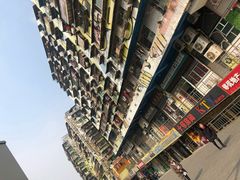 -黄桷坪涂鸦艺术街