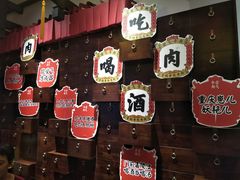 -受气牛肉·重庆耙牛肉(来福士店)