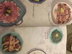 菜单-卡朋西餐(较场西路店)