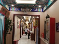 -鸿禧大清花(方庄店)