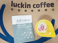 -瑞幸咖啡(宁波科创大厦店)
