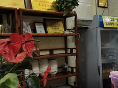 -老刘家泡馍·陕西老字号(钟楼广济街店)
