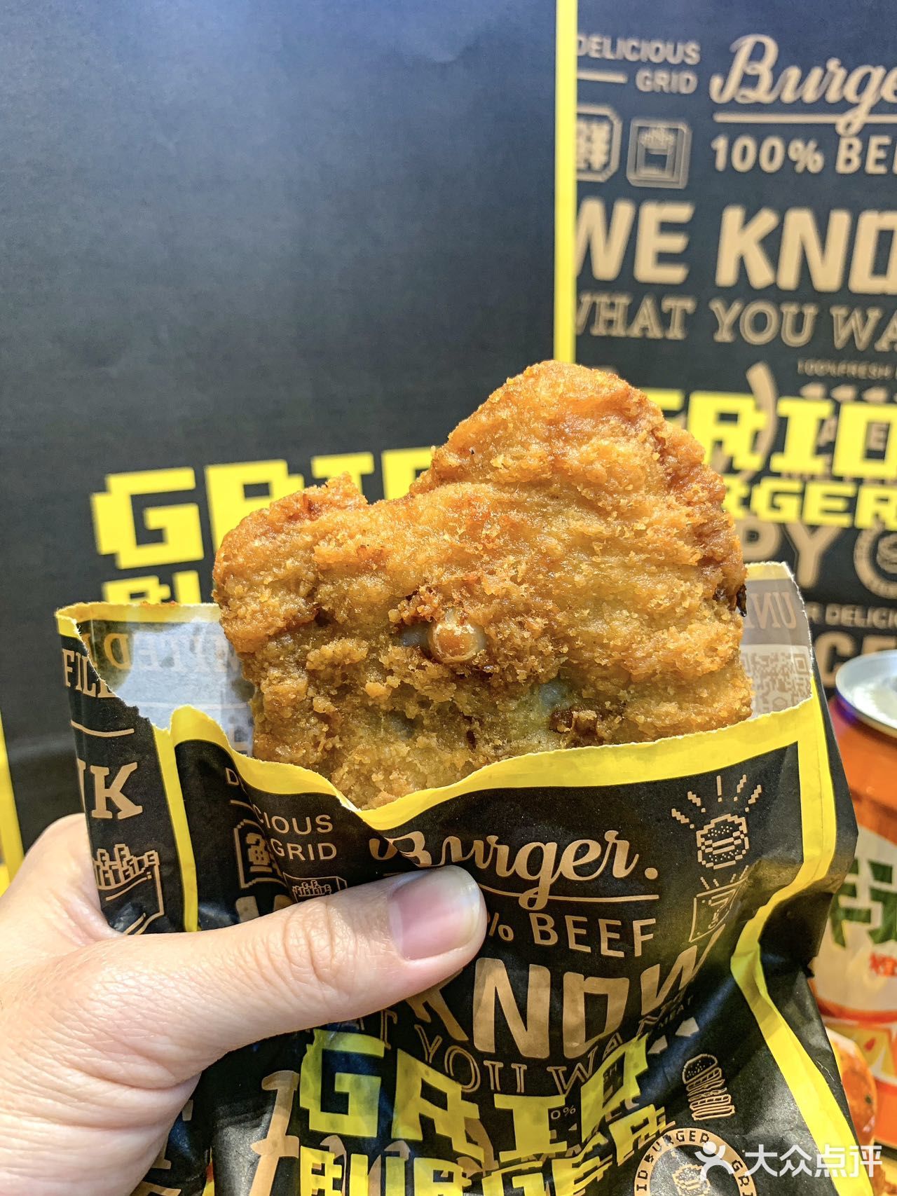 妈妈都说好吃的汉堡‼️牛肉饼好扎实还会流汁