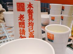 -肥韬茶餐厅(海上世界店)
