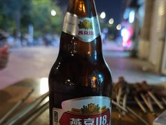 -阿龙烤串