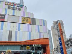 -吾悦广场(南京鼓楼店)