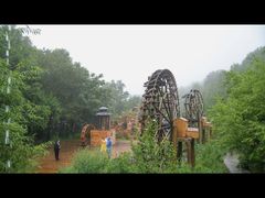 -道须沟旅游风景区