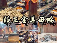 -中山路步行街