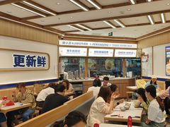 -粉小主·贵州酸汤牛肉粉(南京仙林金鹰店)