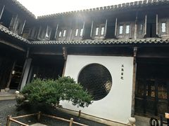-朵云书院·广富林店