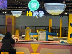 -星际传奇·蹦床海绵池·儿童乐园(大悦城店)