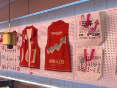 -三头牛·潮汕牛肉生蚝火锅 (夏湾店)
