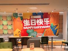 -乐凯撒披萨(领展广场店)