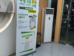 -手爱盲人推拿按摩·精准调理(江宁金山路店)