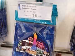 -广州塔-纪念品商店(汇礼轩商场店)