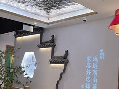 -呷湘厨·鱼汤捞饭·剁椒鱼头·辣椒炒肉(国家会展中心店)