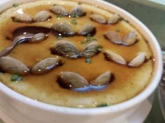 水蒸蛋-鸭王烤鸭店(三里河店)
