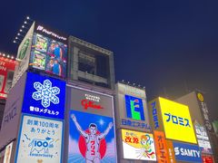 -道顿堀水上观光船(太左衛門橋船着場)