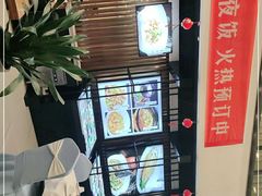 -饭怕鱼(阳光100店)