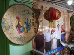 -食德喜·阳山鸡王食研基地