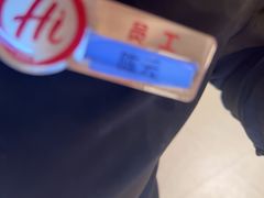 -海底捞火锅(江北万达商业广场店)