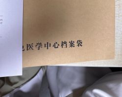 -空军总医院激光整形美容中心