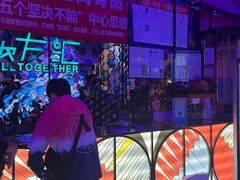 -歌友汇KTV(大悦城11层店)