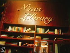 -NINES推理馆(曲江公馆店)