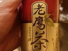 -晓宇重庆火锅(西安荟聚店)