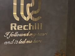 -Hei Cafe(工体店)