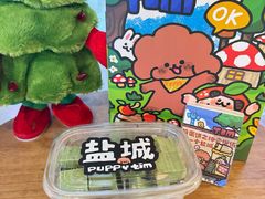 -Tim炒酸奶