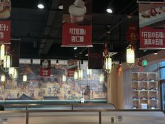 -护国寺小吃店(红莲南路店)