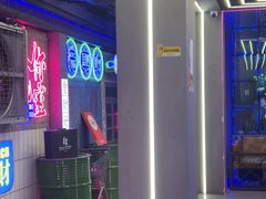 -关你鬼室大型密室逃脱(佛山创意园店)