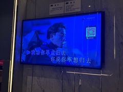-堂会(天河店)