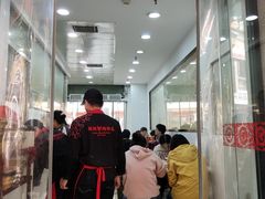 门面-骏骏牛肉粉店(吉庆街店)