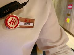 -海底捞火锅(万象城店)