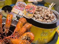 -桥东喜碧海鲜街(水东街店)