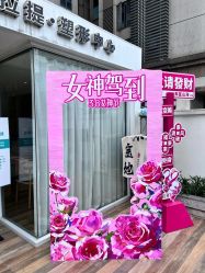 -KK瑜伽·普拉提