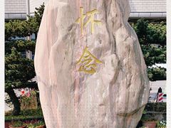 -上海市宝山区殡仪馆-停车场