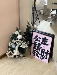 -LIZ STUDIO日式美甲美睫