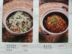 -19号私房菜(云南路店)