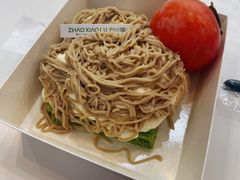 柿子盒子-赵小璐快乐甜品蛋糕(平安路店)