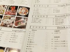 菜单-刘一手重庆火锅(万达广场店)
