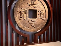 -嘉定博物馆