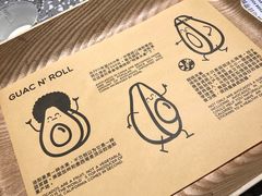 -油梨树AVOCADO TREE(嘉里中心店)