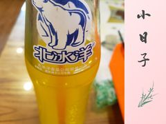 -南来顺饭庄·清真(南菜园店)